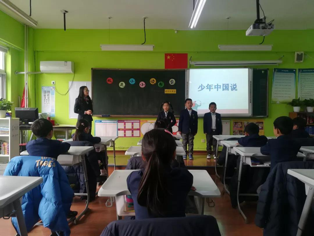 書香悅心靈，閱讀促成長力邁中美國際學校讀書月主題活動 (圖13)