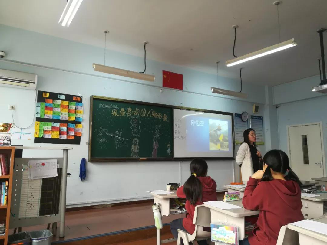 書香悅心靈，閱讀促成長力邁中美國際學校讀書月主題活動 (圖10)