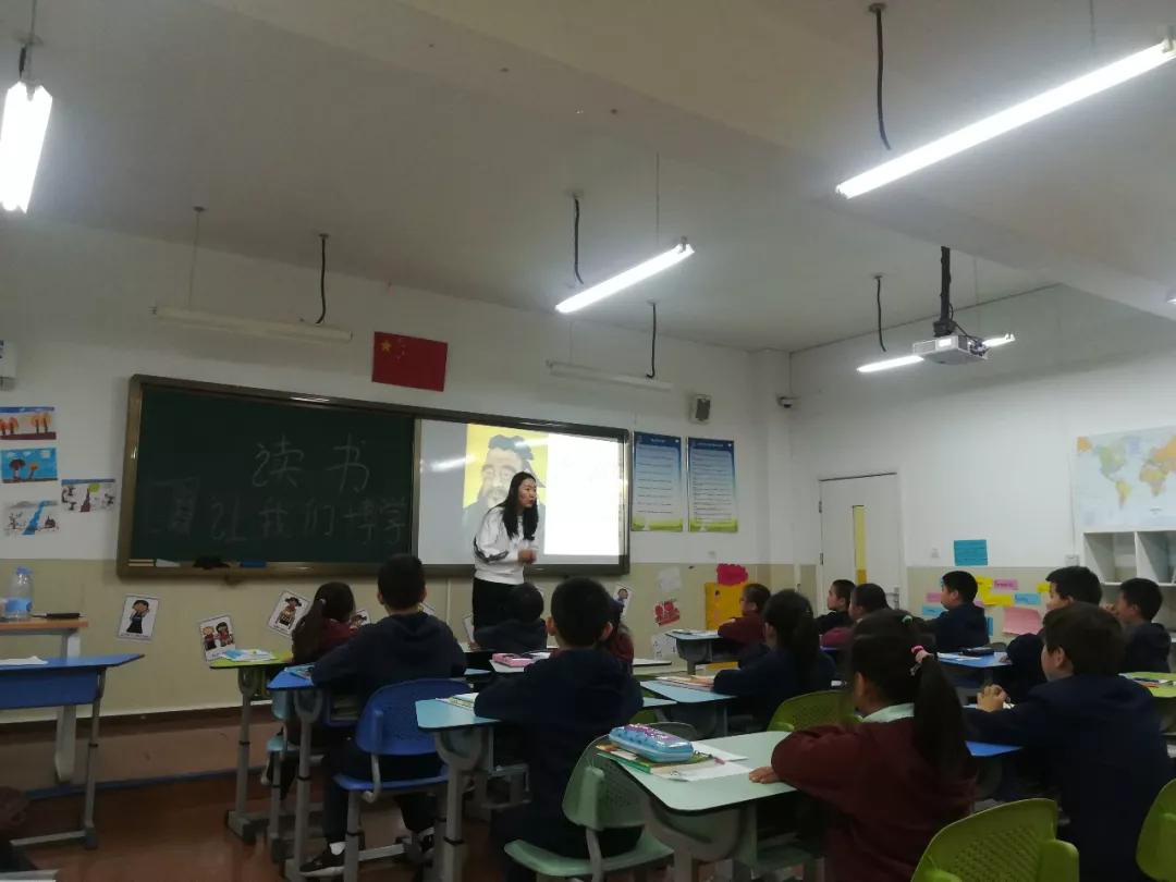 書香悅心靈，閱讀促成長力邁中美國際學校讀書月主題活動 (圖11)