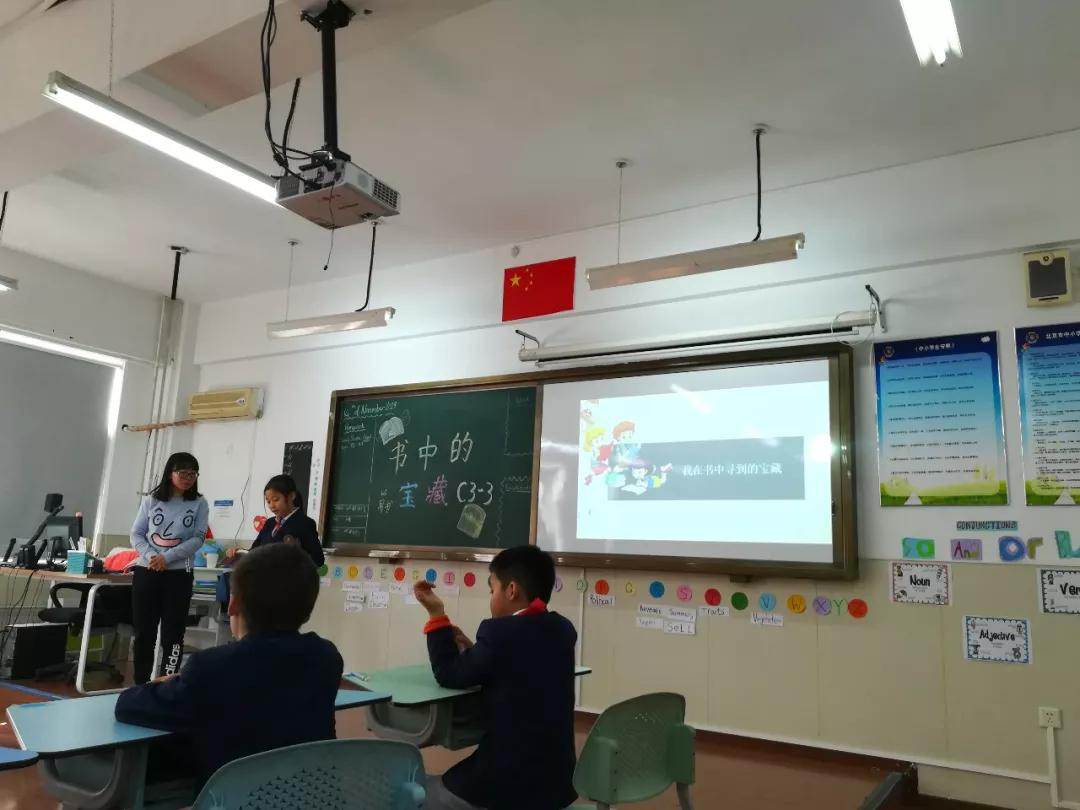 書香悅心靈，閱讀促成長力邁中美國際學校讀書月主題活動 (圖29)