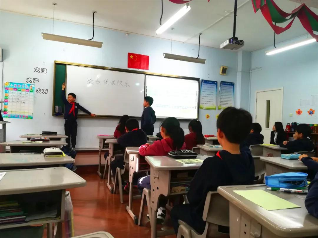 書香悅心靈，閱讀促成長力邁中美國際學校讀書月主題活動 (圖22)