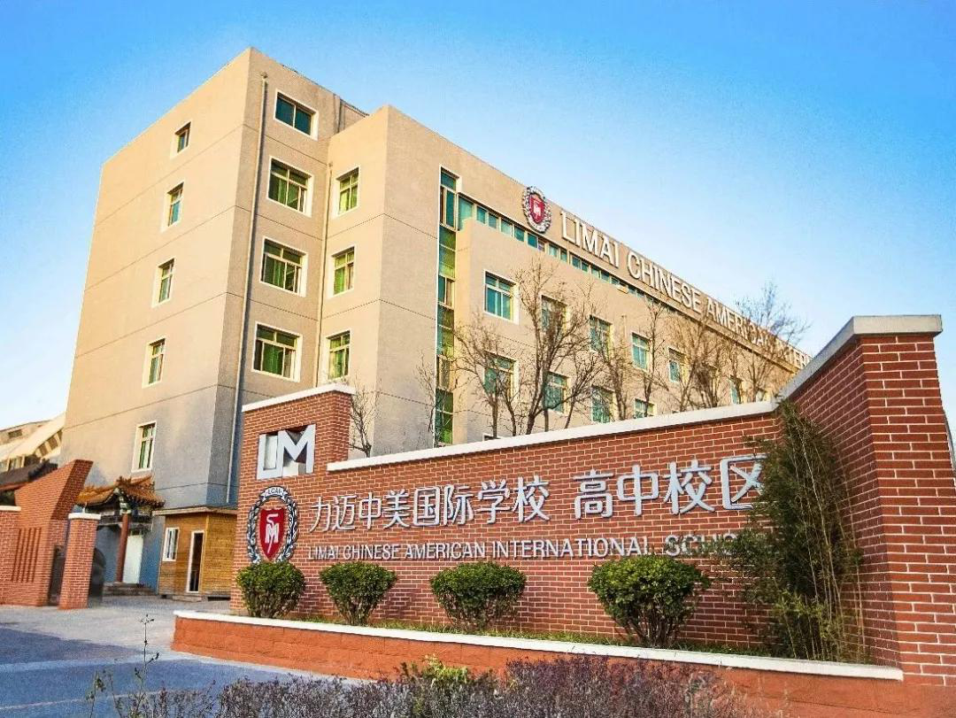 屢獲殊榮 · 滿載而歸 / 力邁這片桃園究竟有怎樣的魅力？(圖26)