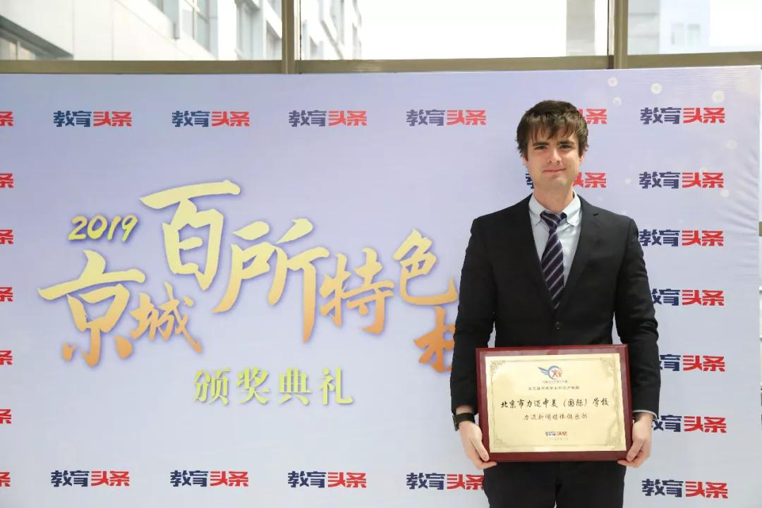 屢獲殊榮 · 滿載而歸 / 力邁這片桃園究竟有怎樣的魅力？(圖10)