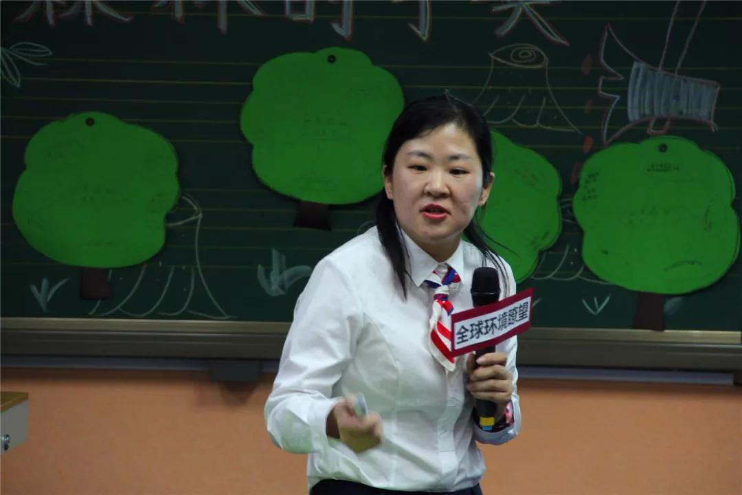 “愛與責(zé)任”相濟(jì)，“道德與法制”并重/力邁中美國際學(xué)校主題班會觀摩課(圖11)