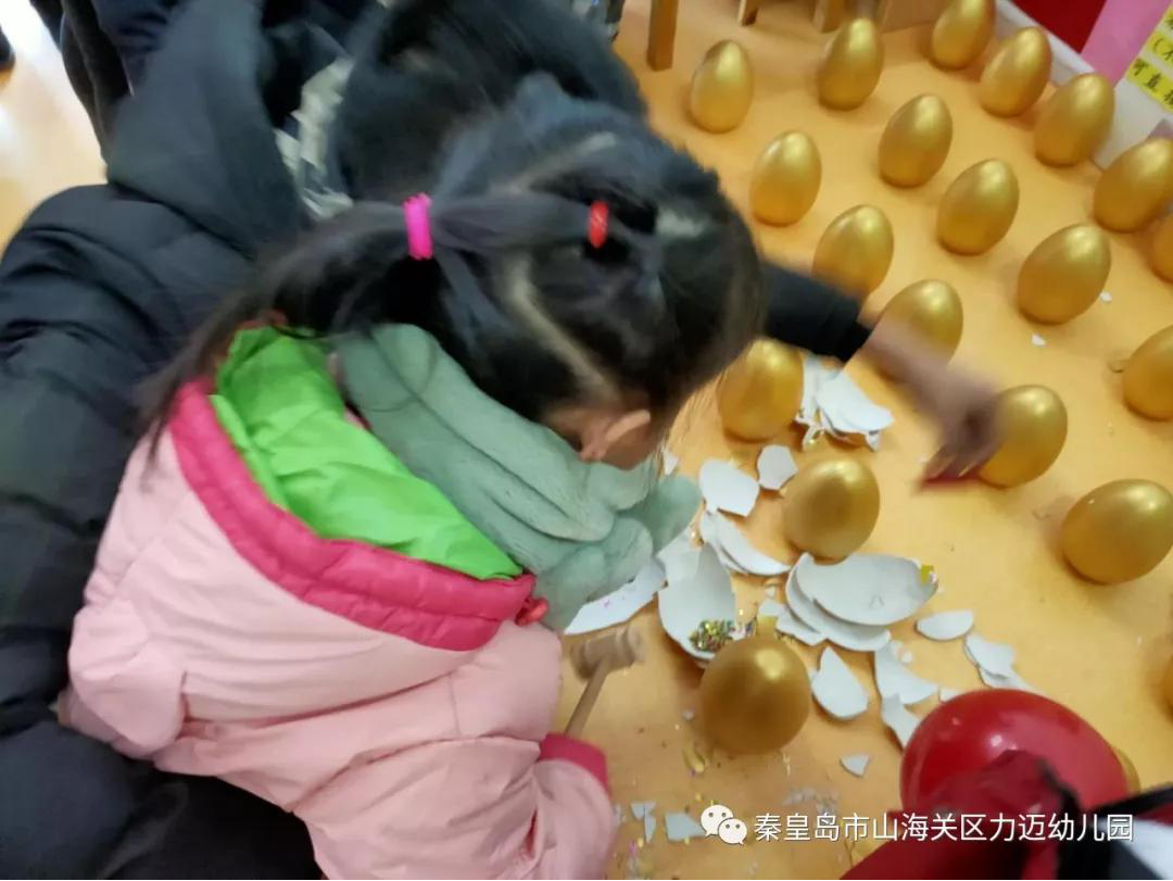 秦皇島市山海關(guān)區(qū)力邁幼兒園“歡歡喜喜新年廟會”(圖7)