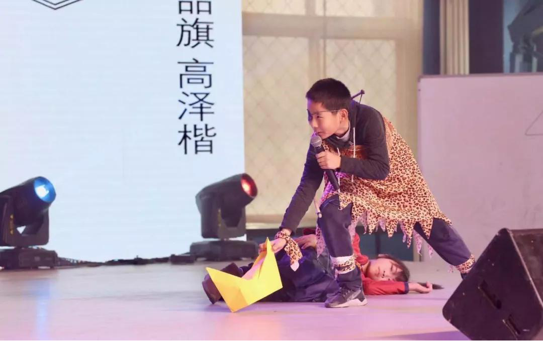 2020，我們乘著青春的翅膀/北京市力邁中美學校新年文藝匯演(圖46)