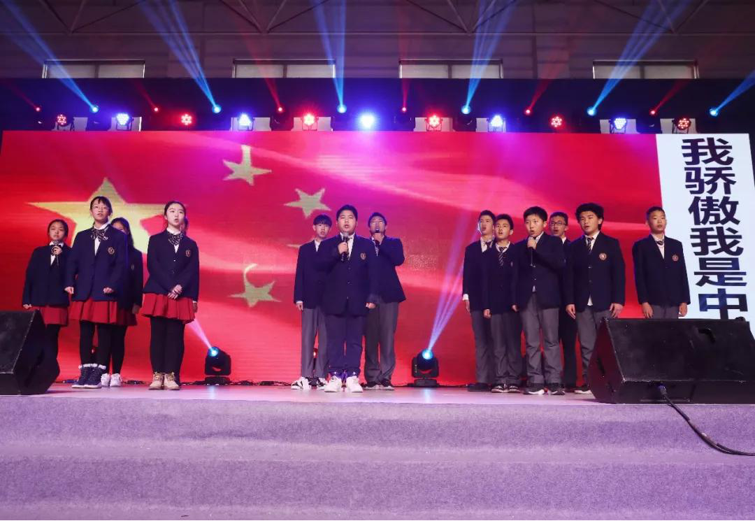 2020，我們乘著青春的翅膀/北京市力邁中美學校新年文藝匯演(圖64)