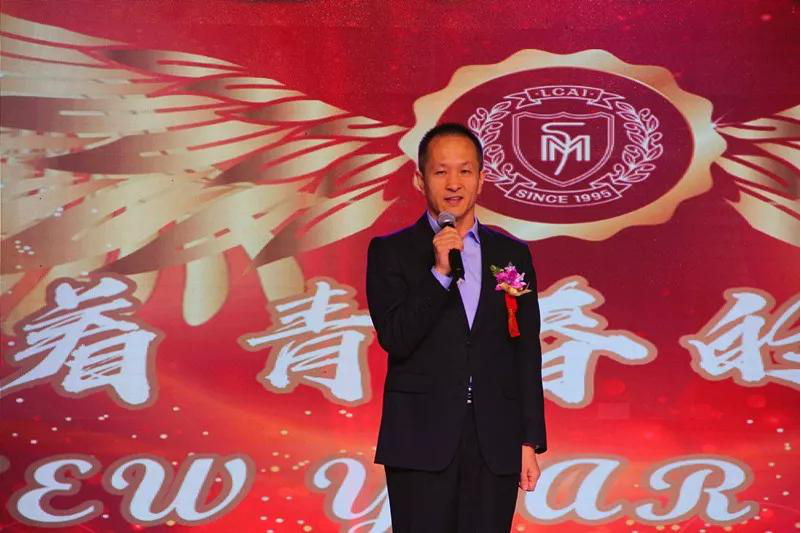 2020，我們乘著青春的翅膀/北京市力邁中美學校新年文藝匯演(圖73)