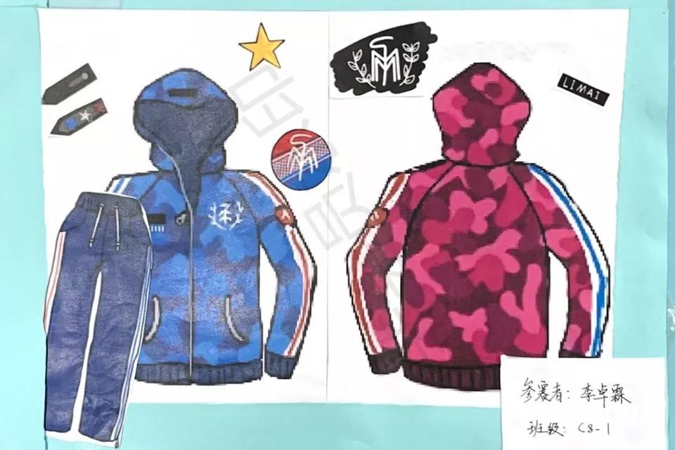 青春時(shí)裳，我的校服我做主！/北京市力邁中美學(xué)校首屆校服設(shè)計(jì)大賽(圖16)
