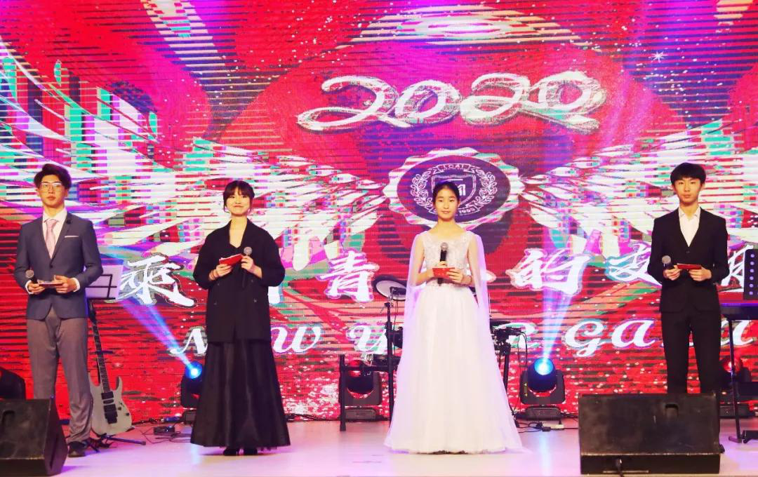 2020，我們乘著青春的翅膀/北京市力邁中美學校新年文藝匯演(圖40)