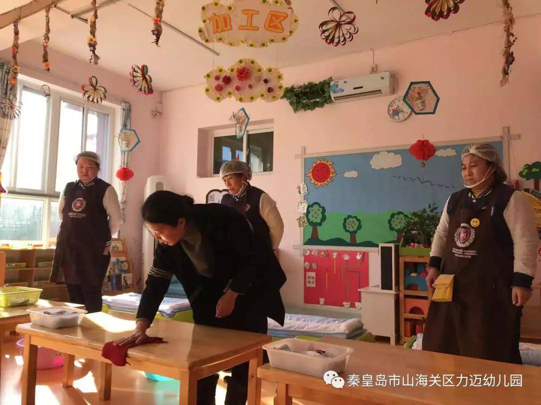 賽技能 展風(fēng)采——力邁幼兒園教師技能大賽(圖18)