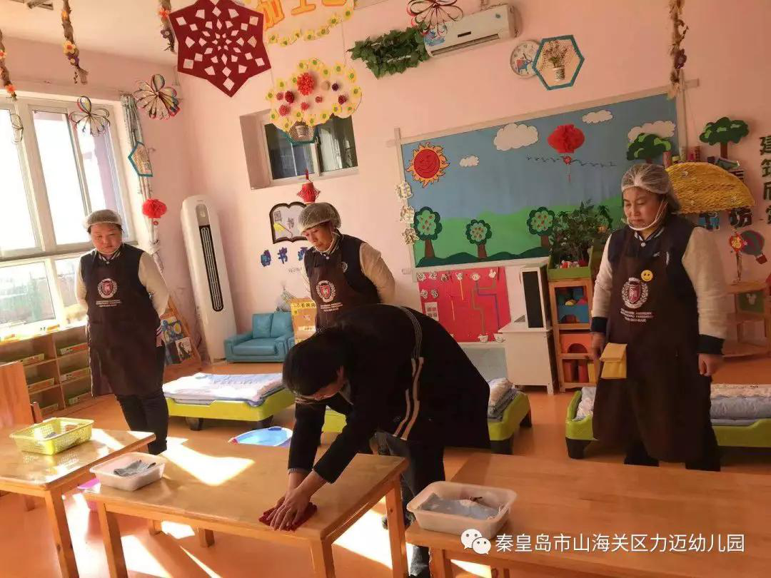 賽技能 展風(fēng)采——力邁幼兒園教師技能大賽(圖19)