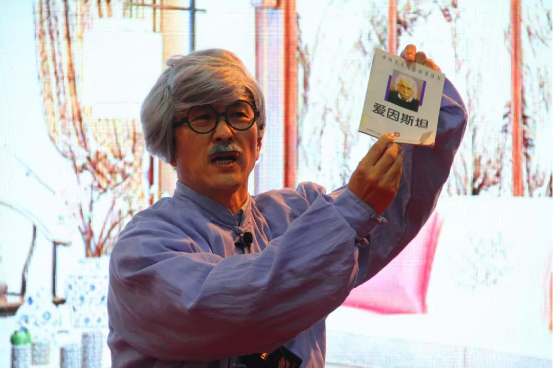 金鼠迎春，福滿人間/力邁教職員工新春聯(lián)歡暨2019期末表彰大會(圖79)