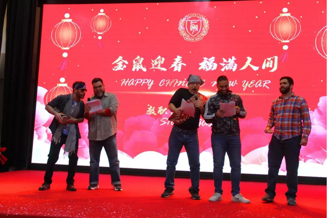 金鼠迎春，福滿人間/力邁教職員工新春聯(lián)歡暨2019期末表彰大會(圖31)