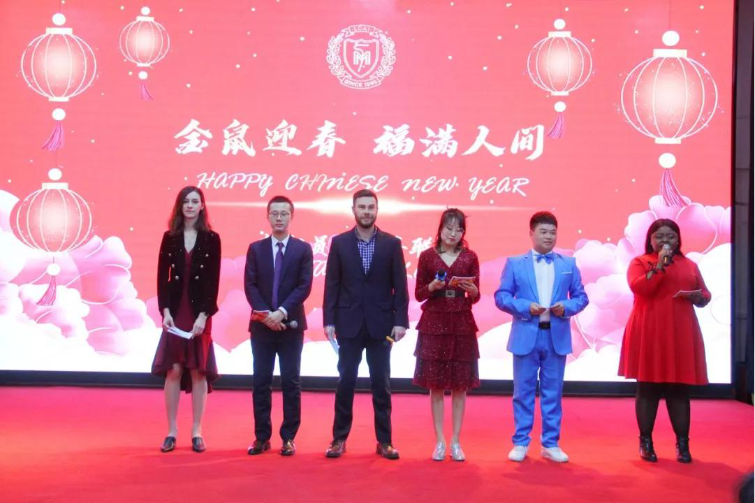 金鼠迎春，福滿人間/力邁教職員工新春聯(lián)歡暨2019期末表彰大會(圖21)