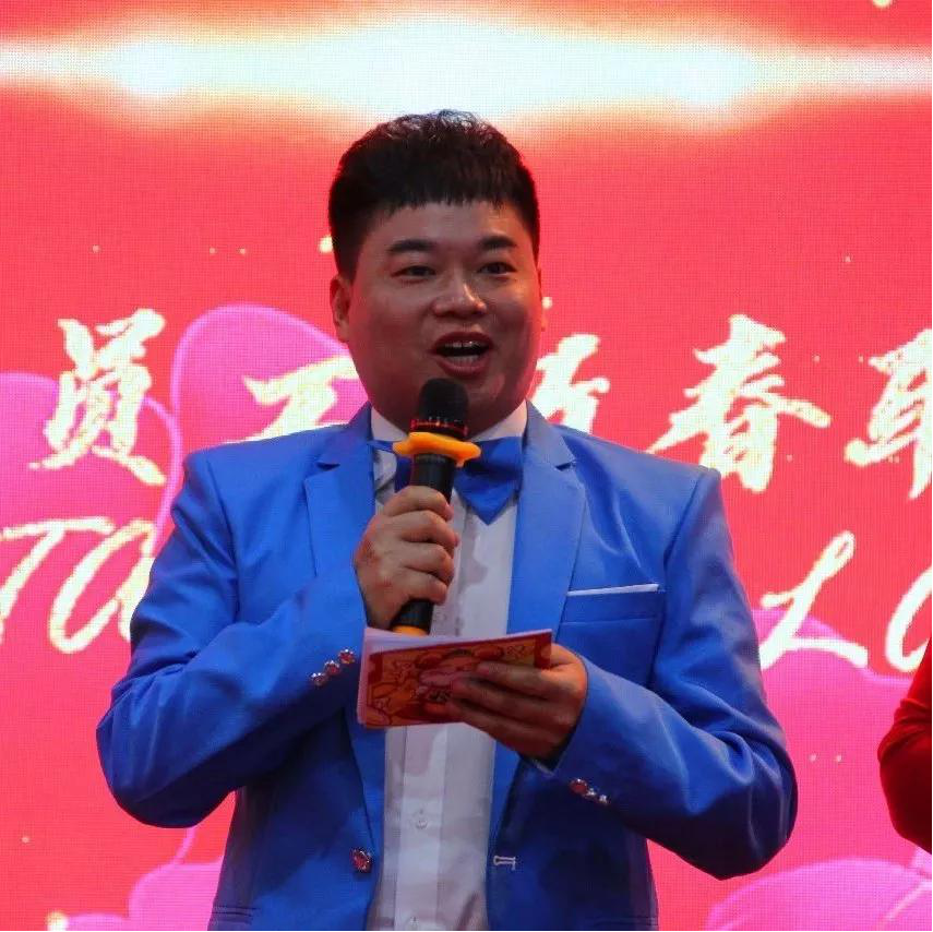 金鼠迎春，福滿人間/力邁教職員工新春聯(lián)歡暨2019期末表彰大會(圖25)