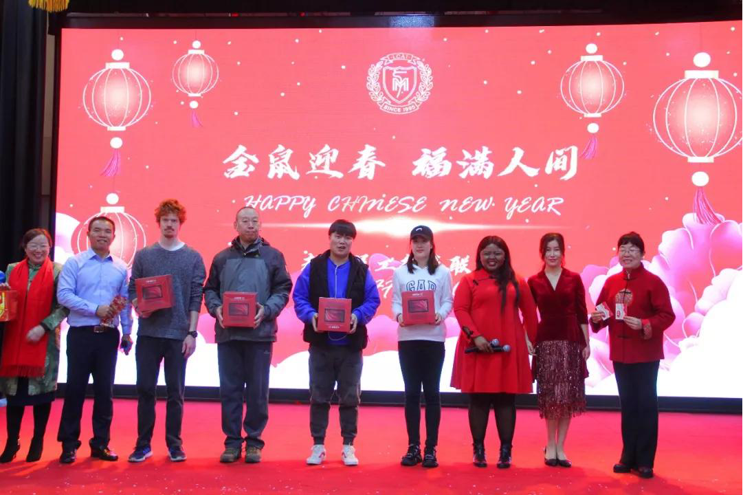 金鼠迎春，福滿人間/力邁教職員工新春聯(lián)歡暨2019期末表彰大會(圖84)