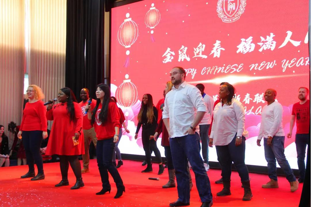 金鼠迎春，福滿人間/力邁教職員工新春聯(lián)歡暨2019期末表彰大會(圖53)