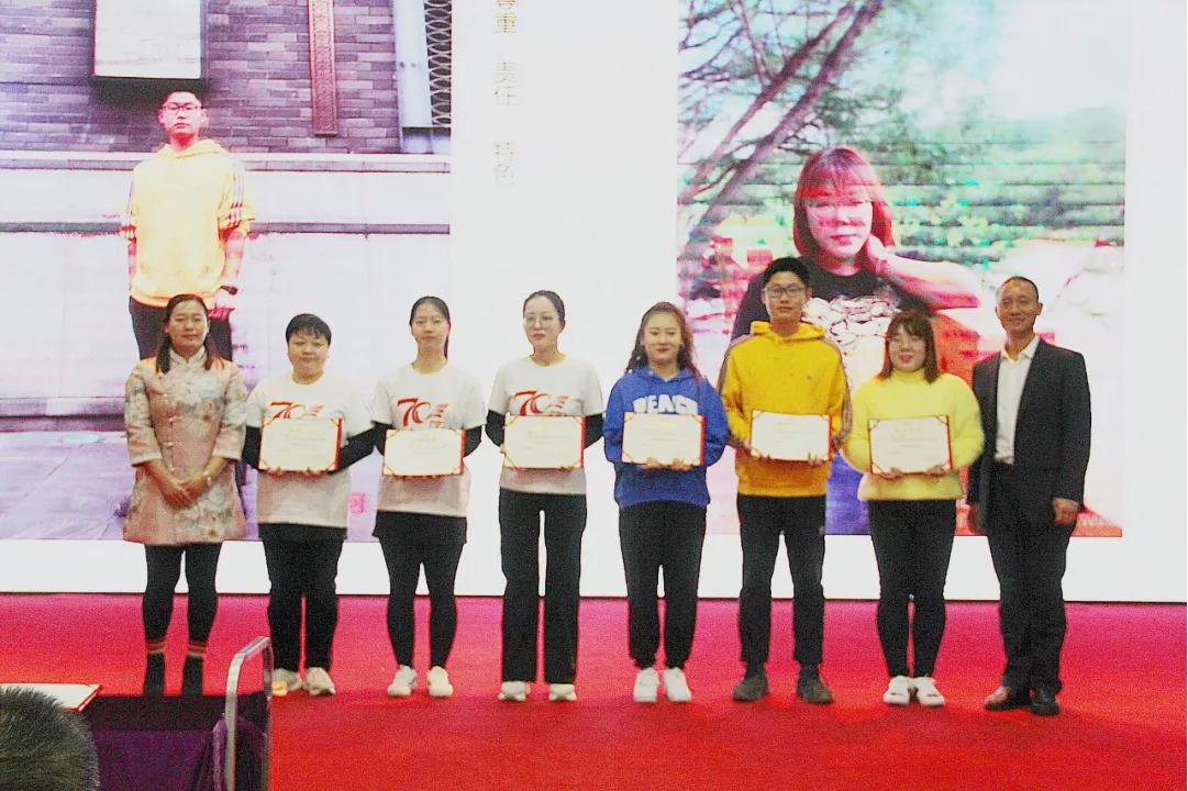 金鼠迎春，福滿人間/力邁教職員工新春聯(lián)歡暨2019期末表彰大會(圖14)