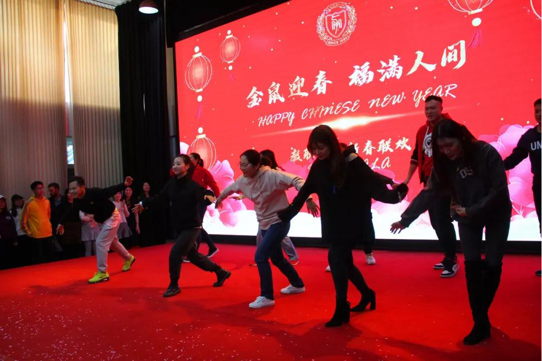 金鼠迎春，福滿人間/力邁教職員工新春聯(lián)歡暨2019期末表彰大會(圖60)