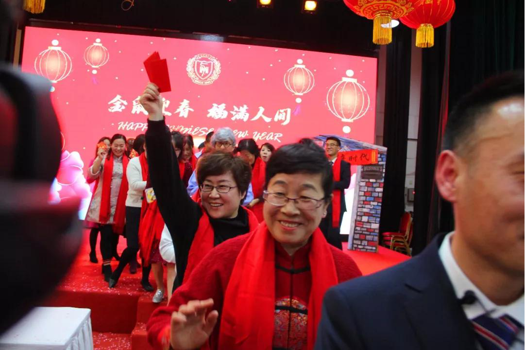 金鼠迎春，福滿人間/力邁教職員工新春聯(lián)歡暨2019期末表彰大會(圖88)