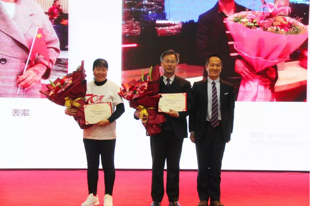 金鼠迎春，福滿人間/力邁教職員工新春聯(lián)歡暨2019期末表彰大會(圖15)