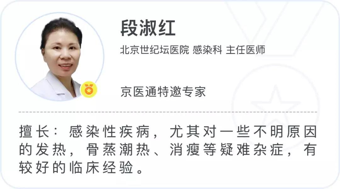 上班后“出行、辦公、居住”如何防護(hù)？(圖1)