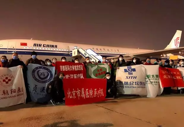 致敬醫(yī)者 | 因?yàn)橛羞@一群人，沒(méi)有一個(gè)冬天不可逾越！(圖1)