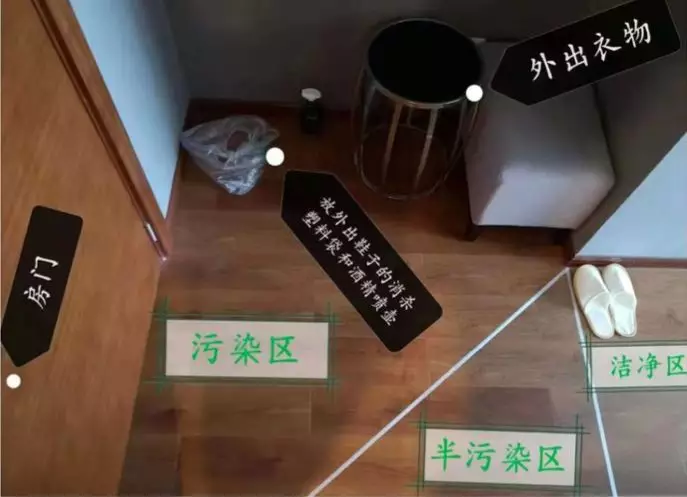 致敬醫(yī)者 | 因?yàn)橛羞@一群人，沒(méi)有一個(gè)冬天不可逾越！(圖8)