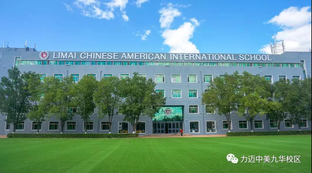 抗擊疫情，我們?cè)谛袆?dòng)(圖1)