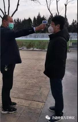 抗擊疫情，我們?cè)谛袆?dòng)(圖7)