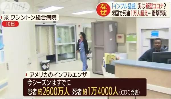 今日中國對國際教育的啟示——力邁華美(圖6)