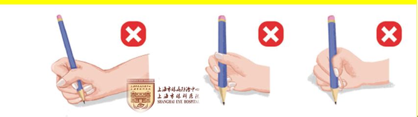 在家辦公&上網(wǎng)課，家長和孩子如何科學(xué)用眼？這些建議非常重要！(圖7)