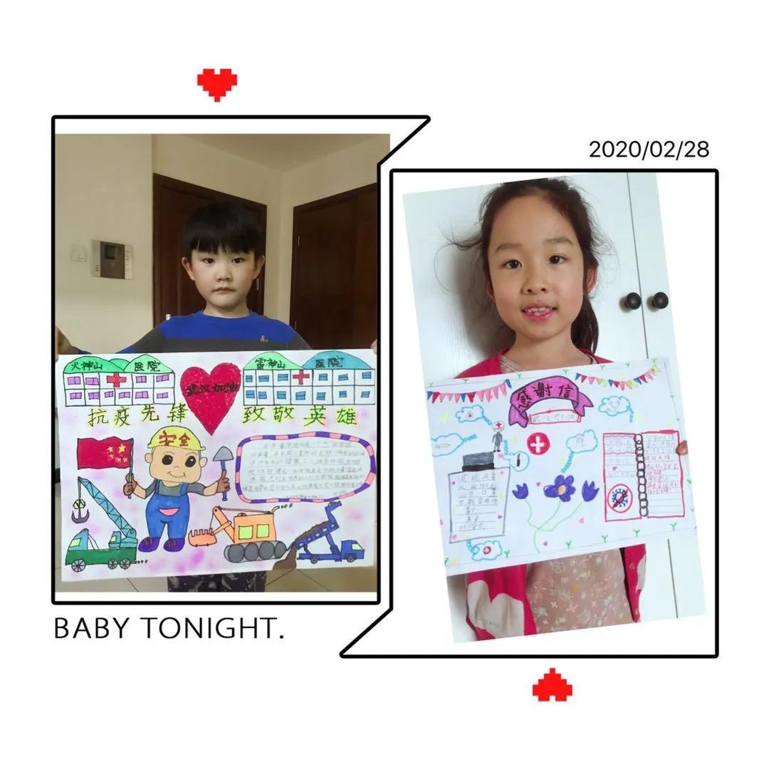 凝聚正能量，同心抗疫情|力邁中美國際學校手抄報主題活動(圖5)
