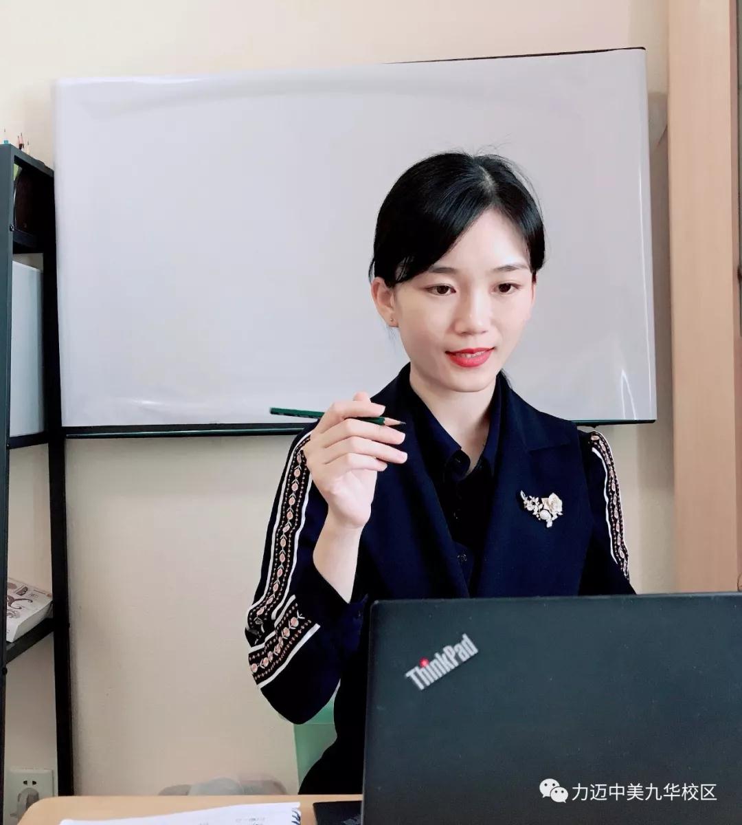 凝心聚力齊戰(zhàn)“疫”，乘風(fēng)破浪育菁英(圖5)