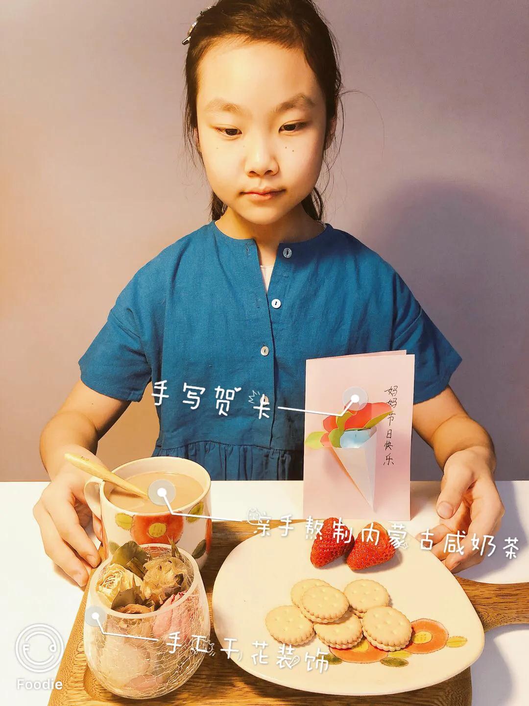 舌尖上的愛| 力邁美食活動(圖7)