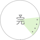 同學(xué)們，我想對你說...|力邁中美國際學(xué)校(小學(xué)生)公共班會課(圖12)