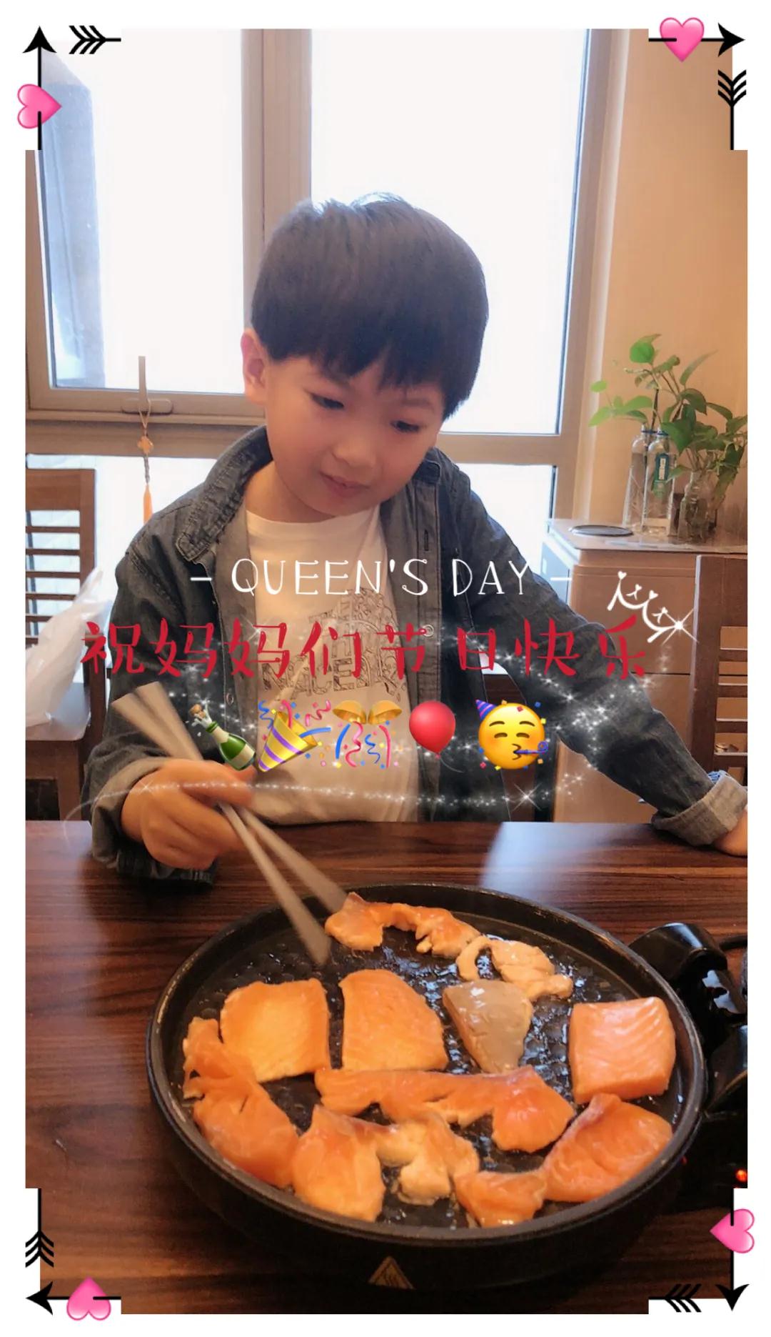 舌尖上的愛| 力邁美食活動(圖8)