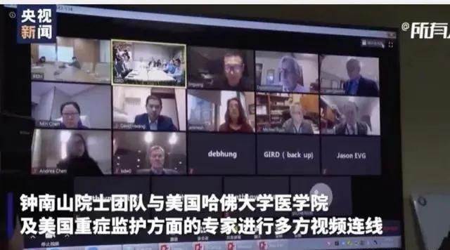 中國，我為你驕傲！(圖7)