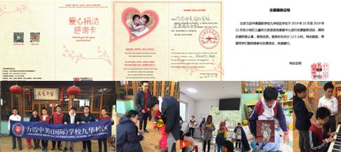 春風(fēng)十里不如你，力邁資深升學(xué)規(guī)劃團(tuán)隊(duì)聚焦學(xué)生發(fā)展，賦能申請(qǐng)夢(mèng)校(圖3)