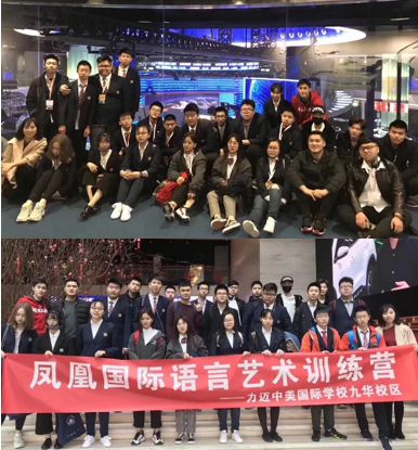 春風(fēng)十里不如你，力邁資深升學(xué)規(guī)劃團(tuán)隊(duì)聚焦學(xué)生發(fā)展，賦能申請(qǐng)夢(mèng)校(圖9)