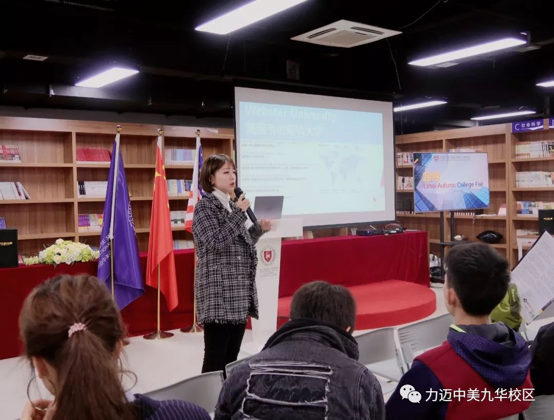 不計辛勤一硯寒，助力學(xué)子繡畫卷--資深升學(xué)團隊聚焦學(xué)生發(fā)展，助力力邁學(xué)子沖刺夢校(圖5)