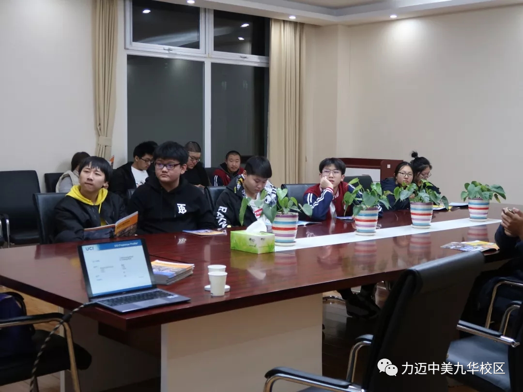 不計辛勤一硯寒，助力學(xué)子繡畫卷--資深升學(xué)團隊聚焦學(xué)生發(fā)展，助力力邁學(xué)子沖刺夢校(圖10)