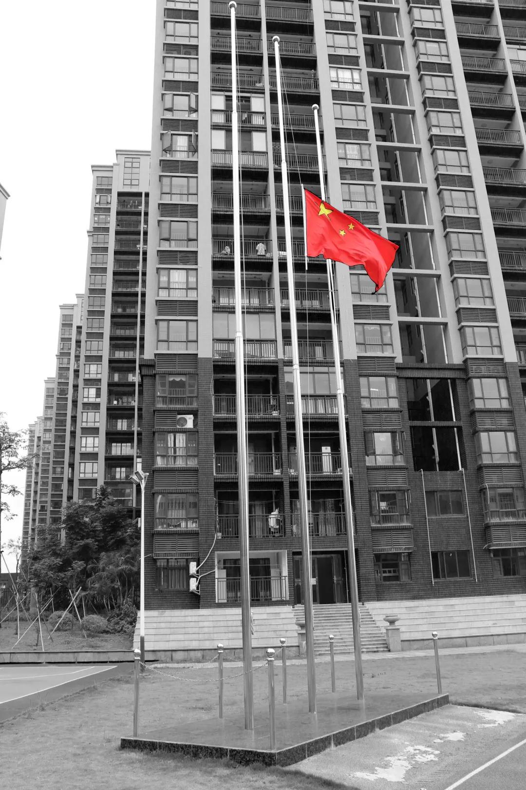 師生追悼英烈魂，大愛無疆萬古存(圖1)