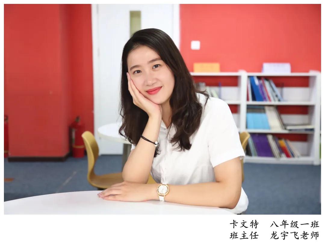 播種，灌溉，希望|力邁中美學校的“迎春使者”(圖23)