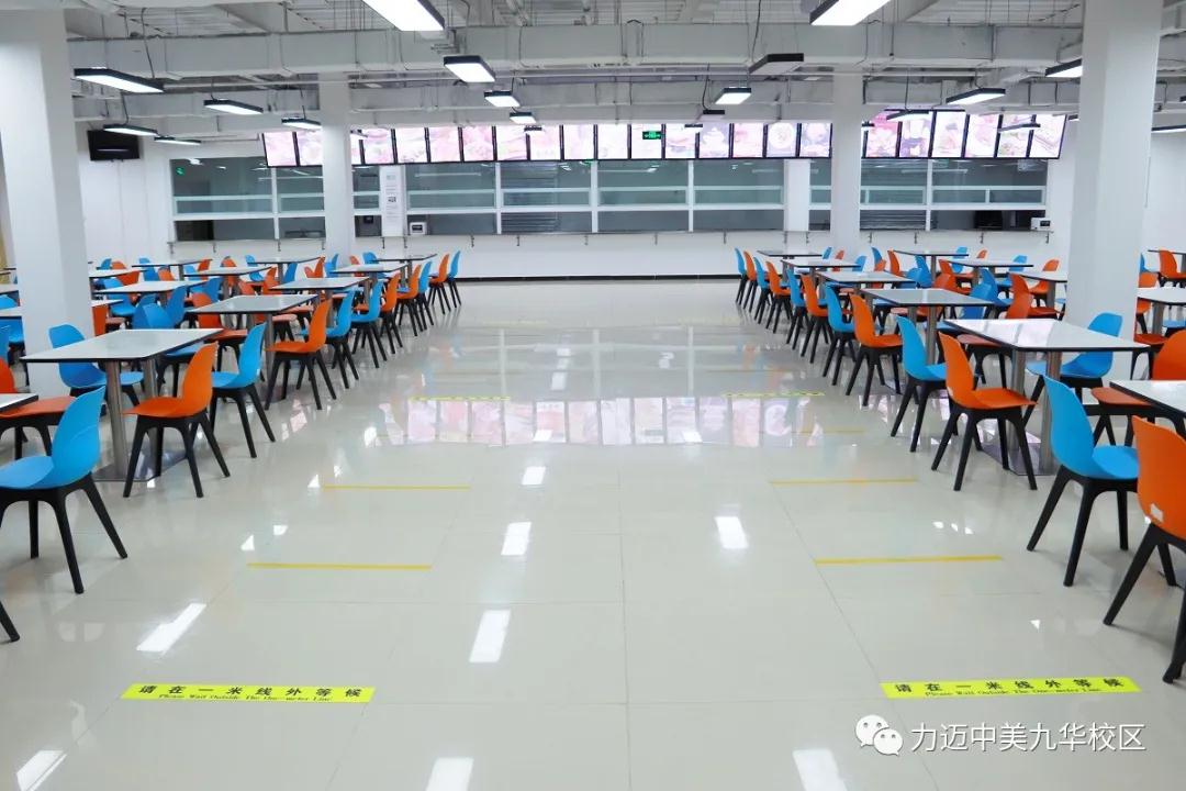 疫云消散，丁香花開|校園堅(jiān)持全面消殺防控工作不松懈，等你歸來(lái)(圖15)