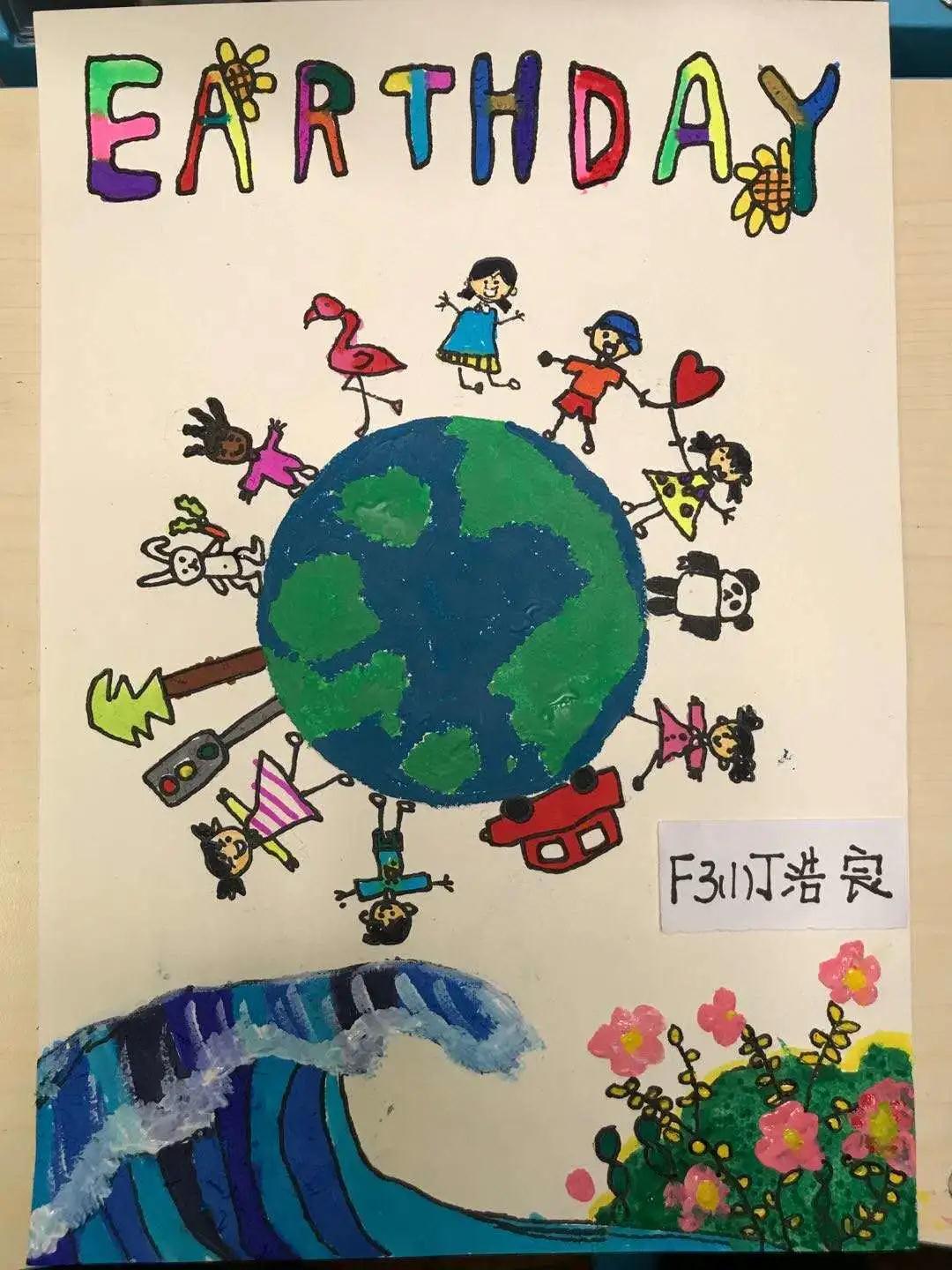 珍惜地球資源，轉(zhuǎn)變生活方式/力邁中美學(xué)校世界地球日挑戰(zhàn)賽活動(dòng)(圖13)