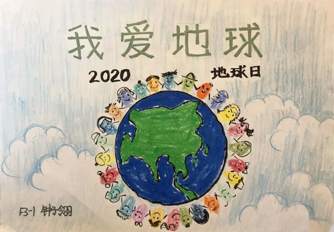 珍惜地球資源，轉(zhuǎn)變生活方式/力邁中美學(xué)校世界地球日挑戰(zhàn)賽活動(dòng)(圖12)