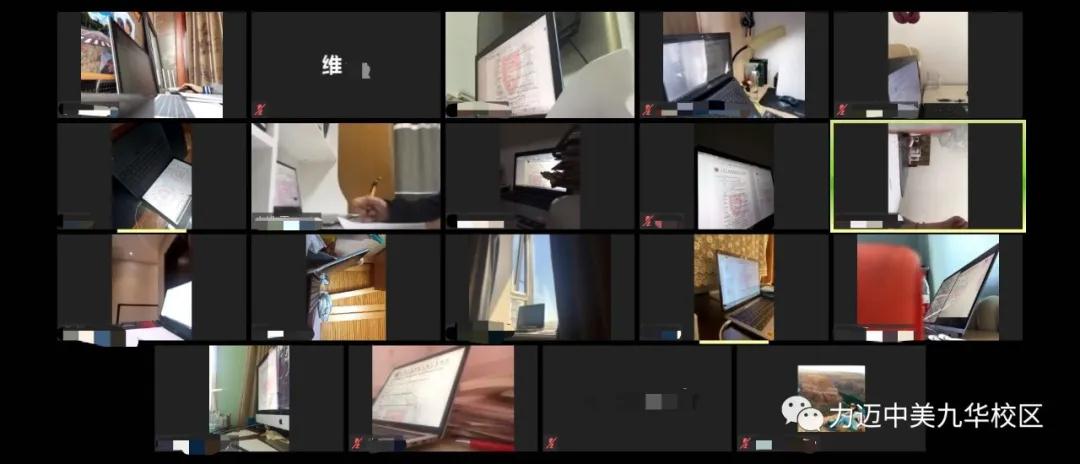 春風(fēng)暖陽桃李試，字黛紙白文理昭(圖4)
