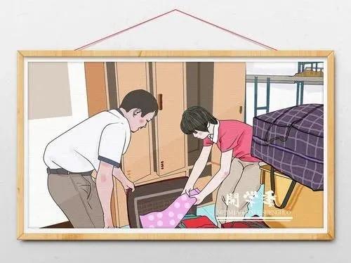 學(xué)生家長必看！開學(xué)前學(xué)生、家長需要如何調(diào)整狀態(tài)(圖5)